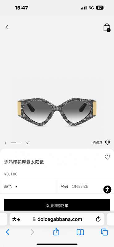 Picture of DG Sunglasses _SKUfw53494054fw